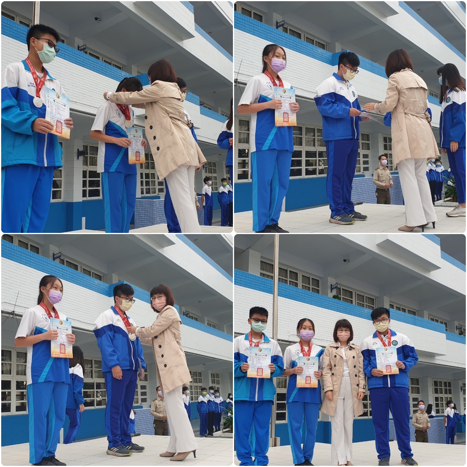 	110年全國中正盃武術錦標賽