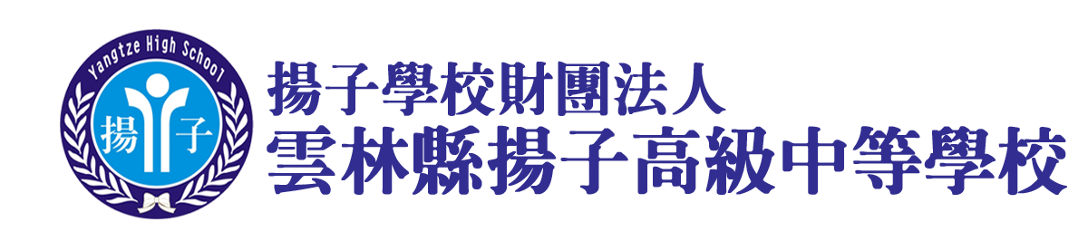 校徽