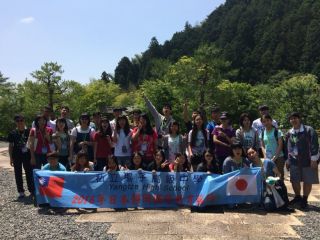 2016日本教育旅行