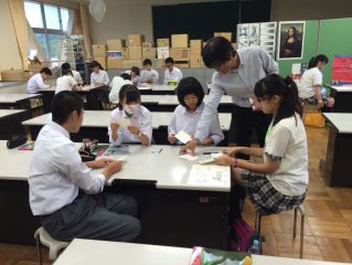 2016日本教育旅行
