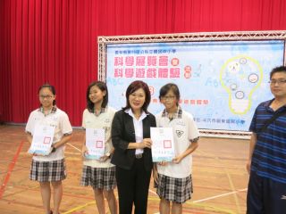 雲林縣第56屆公私立國民中小學科學展國中部同學獲獎