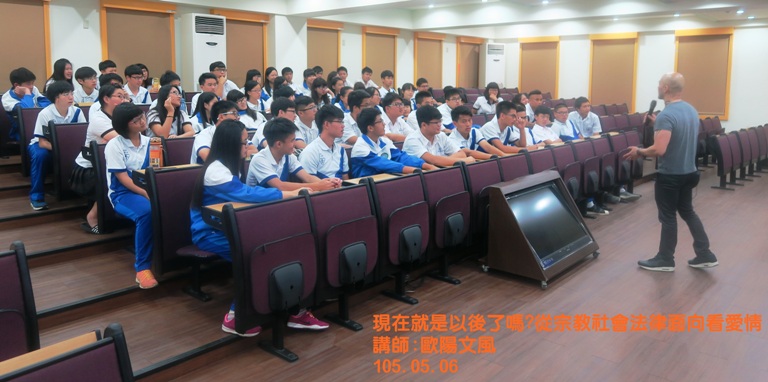 現在就是以後了嗎