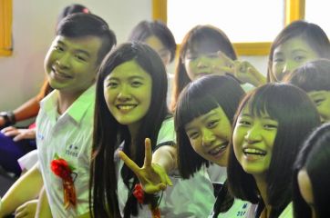 104學年度畢業典禮