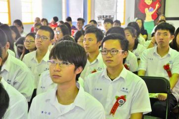 104學年度畢業典禮