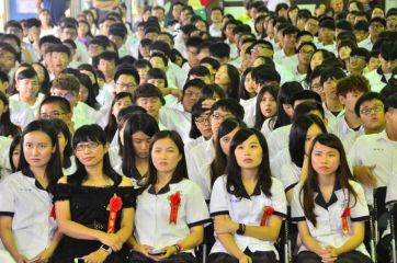 104學年度畢業典禮