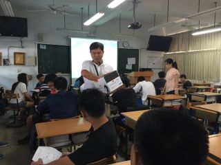 104特色課程
