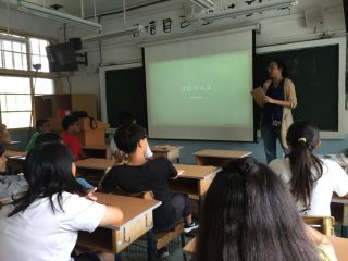 104特色課程