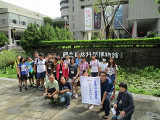 105年 國二語文數理菁英班自然科學學習參訪活動