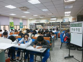 105年度校內國語文競賽