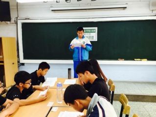 105年度校內國語文競賽
