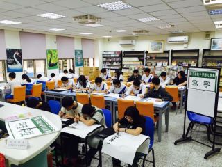 105年度校內國語文競賽
