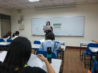 105年度校內國語文競賽