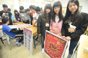 105寒假英語生活營