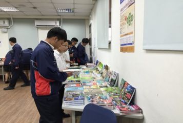 105年度英文書展