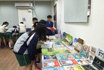 105年度英文書展