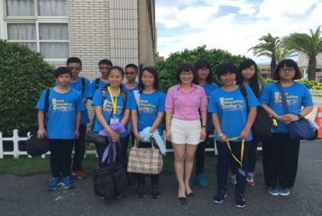 105年揚子高中澳洲遊學團出發合照