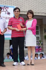105年榮退教師感恩活動