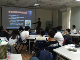 105高中學習輔導工作坊