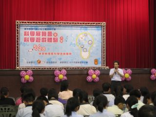雲林縣第56屆公私立國民中小學科學展國中部同學獲獎