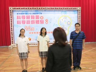 雲林縣第56屆公私立國民中小學科學展國中部同學獲獎